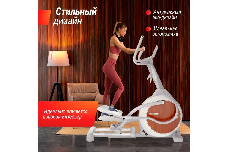 Эллиптический тренажер UnixFitt MV-850 (Manual Incline) Wood ELMV850MIWD фото 8