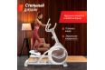 Эллиптический тренажер UnixFit MV-850 (Manual Incline) Mirror ELMV850MIMR фото 6