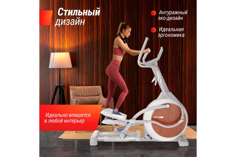 Эллиптический тренажер UnixFit MV-850 (Auto Incline) Wood ELMV850AIWD фото 7
