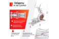 Эллиптический тренажер UnixFit MV-850 (Auto Incline) Wood ELMV850AIWD фото 8