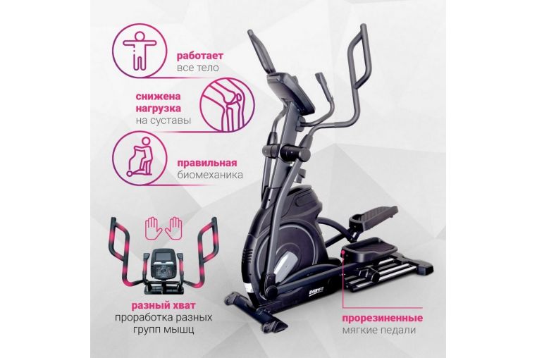 Эллиптический тренажёр Everyfit EH10T фото 26