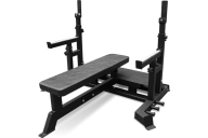 Скамья для жима пауэрлифтерская BRONZE GYM AL-320