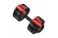Наборная гантель Adjustable Dumbbell 3-24 кг Live Pro RUMF7070 фото 3