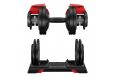 Наборная гантель Adjustable Dumbbell 3-24 кг Live Pro RUMF7070 фото 6