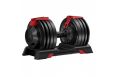 Наборная гантель Adjustable Dumbbell 3-24 кг Live Pro RUMF7070 фото 7