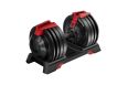 Наборная гантель Adjustable Dumbbell 3-24 кг Live Pro RUMF7070 фото 8