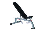 Скамья регулируемая BenCarFitness TS-M50