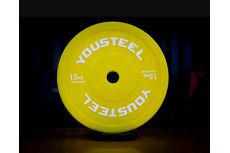 Диск технический 1,5 кг YouSteel желтый