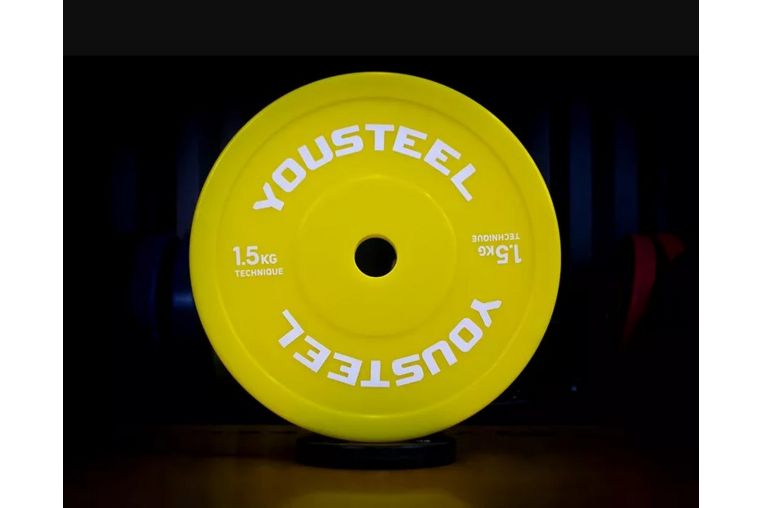Диск технический 1,5 кг YouSteel желтый 