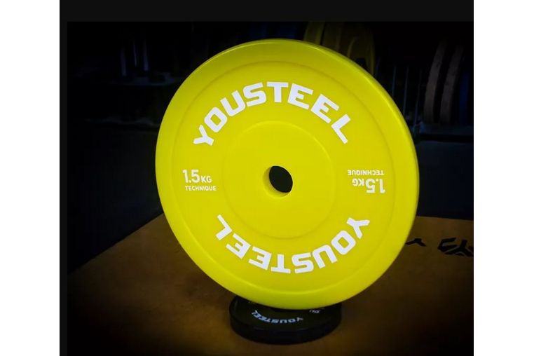 Диск технический 1,5 кг YouSteel желтый фото 1