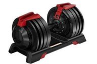 Гантель регулируемая 24 кг 12 вариантов весов Bradex SF 1043