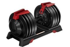 Гантель регулируемая 24 кг 12 вариантов весов Bradex SF 1043