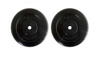 Диски обрезиненные d26 2x10кг MB Barbell Atlet MB-AtletB26-10 черный