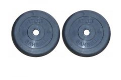 Диски обрезиненные d26 2x5кг MB Barbell Atlet MB-AtletB26-5 черный