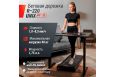 Беговая дорожка UnixFit R-220 фото 11