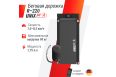 Беговая дорожка UnixFit R-220 фото 12