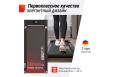 Беговая дорожка UnixFit R-220 фото 3