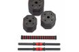 Гантели гексагональные разборные с грифом, 20кг (2х10) VictoryFit VF-DН200 фото 1