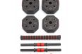 Гантели гексагональные разборные с грифом, 15кг (2х7,5) VictoryFit VF-DН150 фото 2