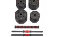 Гантели гексагональные разборные с грифом, 30кг (2х15) VictoryFit VF-DН300 фото 2