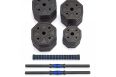 Гантели гексагональные разборные с грифом, 40кг (2х20) VictoryFit VF-DН400 фото 1