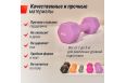Гантель неопреновая 4кг UnixFit DBNEO4VT Violet фото 3