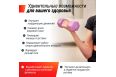 Гантель неопреновая 4кг UnixFit DBNEO4VT Violet фото 4