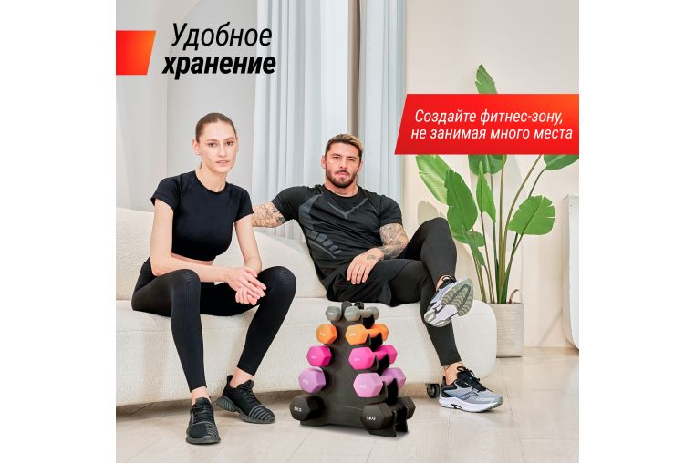 Гантель неопреновая 4кг UnixFit DBNEO4VT Violet фото 5