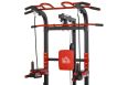 Турник-брусья, тяга сверху DFC HOMEGYM HOMCOM D270 фото 10