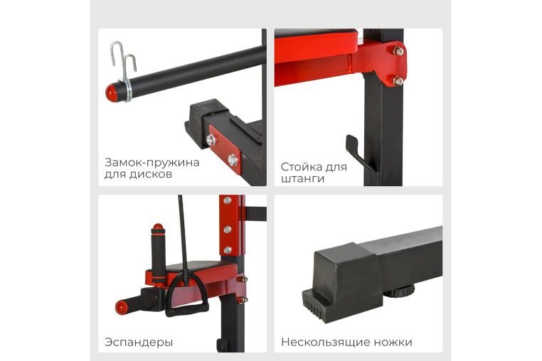 Турник-брусья, тяга сверху DFC HOMEGYM HOMCOM D270 фото 3