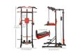 Турник-брусья, тяга сверху DFC HOMEGYM HOMCOM D270 фото 4