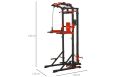 Турник-брусья, тяга сверху DFC HOMEGYM HOMCOM D270 фото 6