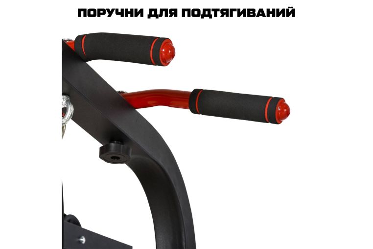 Турник-брусья, тяга сверху DFC HOMEGYM HOMCOM D270 фото 7