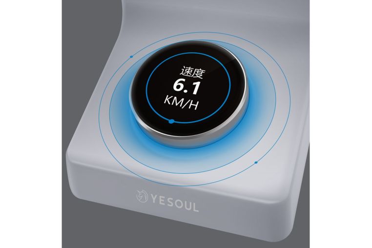 Эллиптический тренажер Yesoul Smart Elliptical machine E30S фото 5