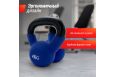 Гиря виниловая 4 кг UnixFit KBVIN4BL Blue фото 6