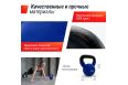Гиря виниловая 8 кг UnixFit KBVIN8BL Blue фото 4