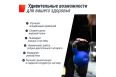 Гиря виниловая 8 кг UnixFit KBVIN8BL Blue фото 6