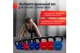 Гиря виниловая 8 кг UnixFit KBVIN8BL Blue фото 7