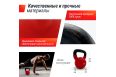 Гиря виниловая 12 кг UnixFit KBVIN12RD Red фото 4