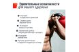 Гиря виниловая 12 кг UnixFit KBVIN12RD Red фото 5