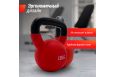 Гиря виниловая 12 кг UnixFit KBVIN12RD Red фото 6