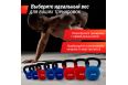 Гиря виниловая 12 кг UnixFit KBVIN12RD Red фото 7