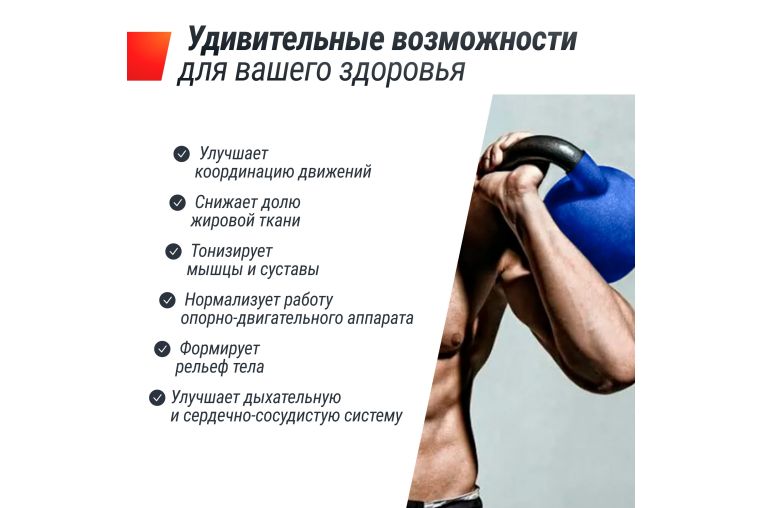 Гиря виниловая 16 кг UnixFit KBVIN16BL Blue фото 6