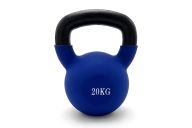 Гиря виниловая 20 кг UnixFit KBVIN20BL Blue