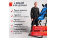 Инверсионный стол UnixFit IV-110 ITIV110 фото 2