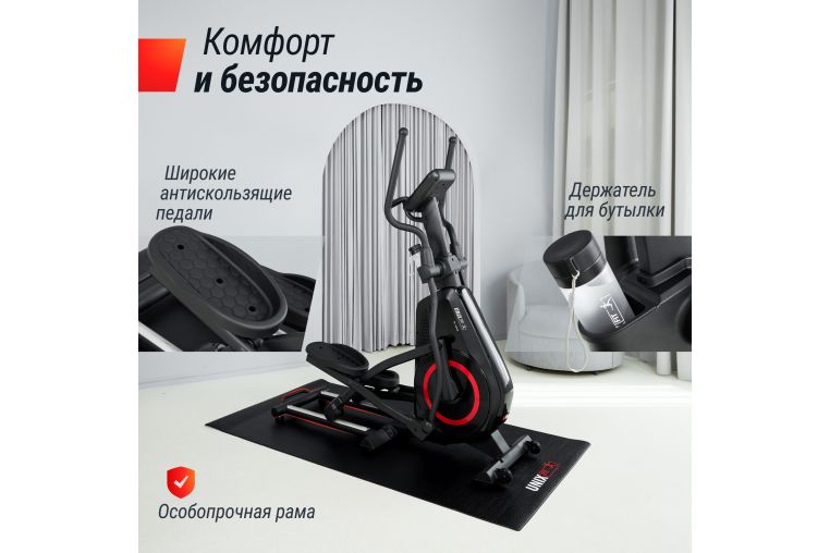Эллиптический тренажер UnixFit SL-480E фото 4