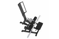 Ягодичные мышцы стоя DHZ A605L