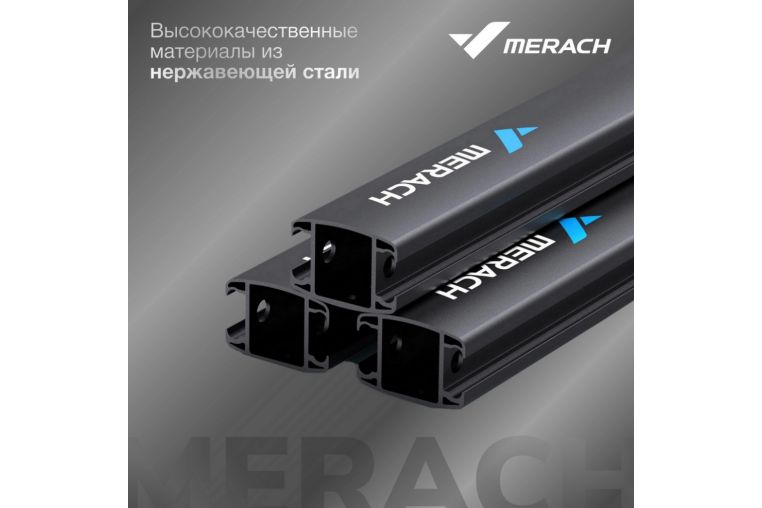 Гребной тренажер домашний MERACH MR-R01 фото 13