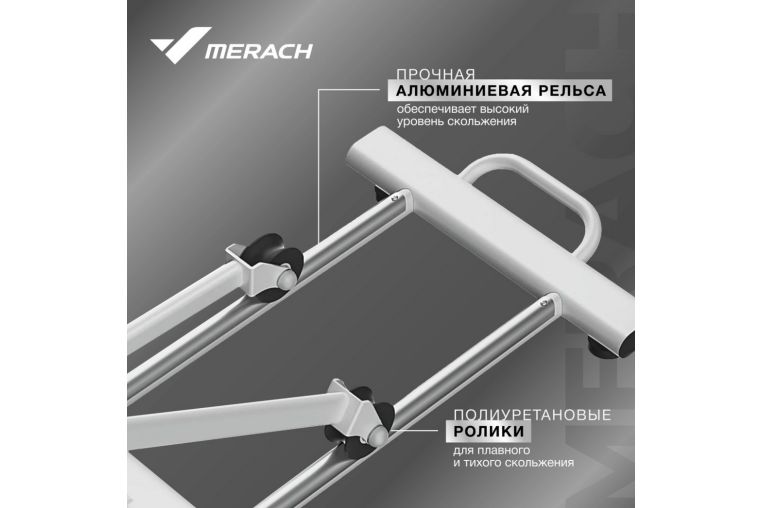 Эллиптический тренажер домашний MERACH MR-E10 фото 10