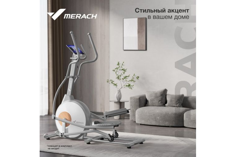 Эллиптический тренажер домашний MERACH MR-E10 фото 1